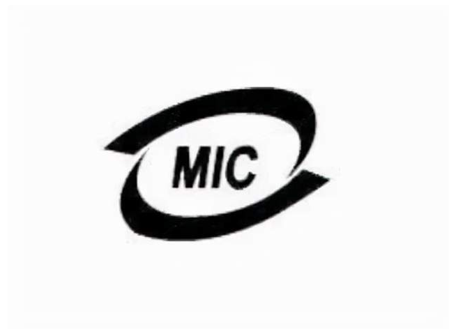 日本MIC認證是什么？