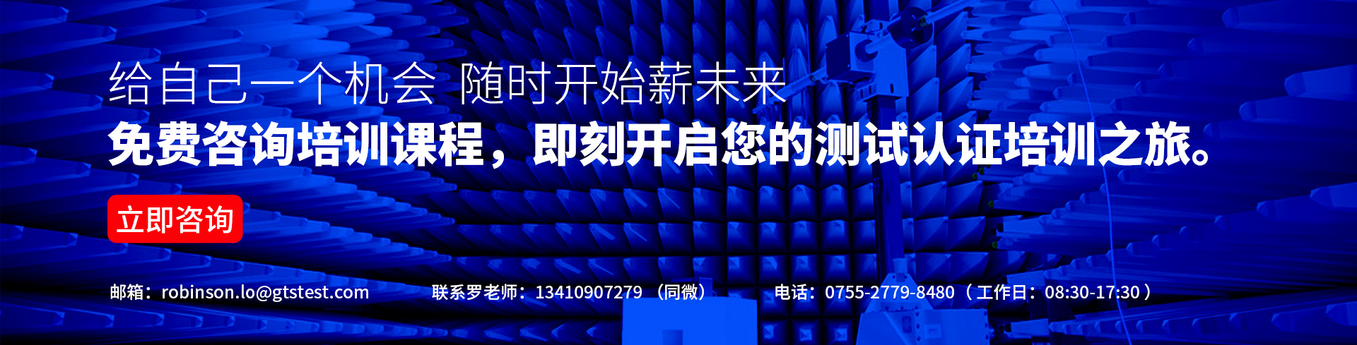 網(wǎng)頁底部.jpg